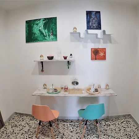 Art Centro לינה וארוחת בוקר